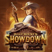 w388 Game 07