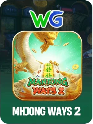 w388 Game 10